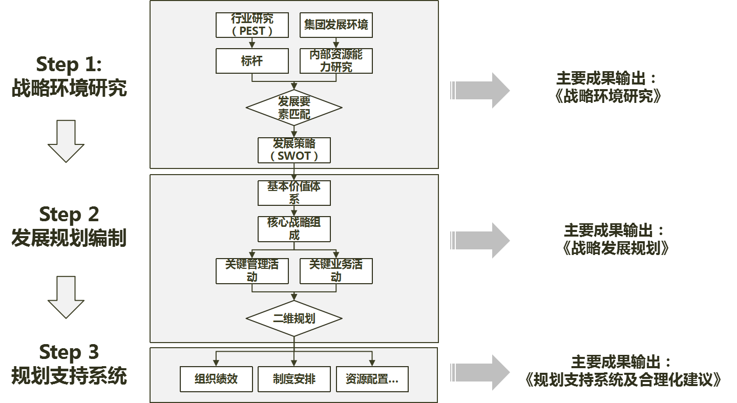 圖片4.png